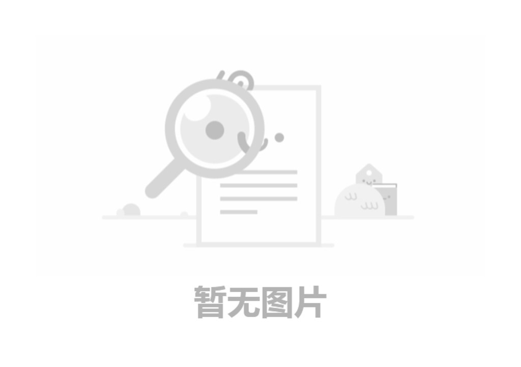 浅谈船用起重机的组成部分