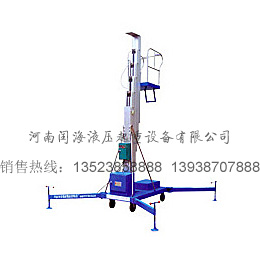SSJ豪华液压升降平台