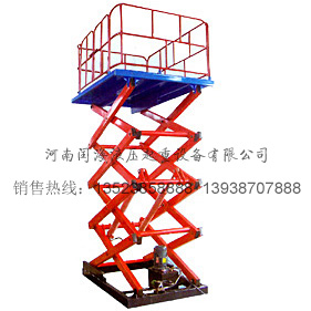 固定式液压工作平台
