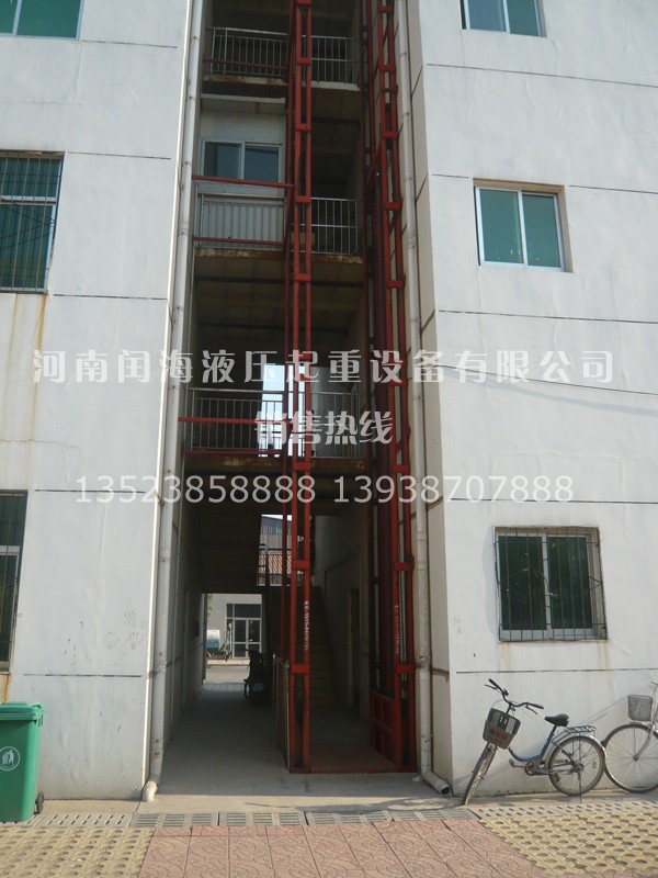 导轨式升降台